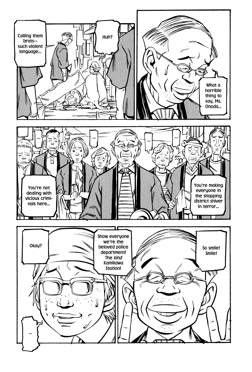 Soil Chapter 52 page 4 - Chapter 52: Block 3-1 [Deterioration]