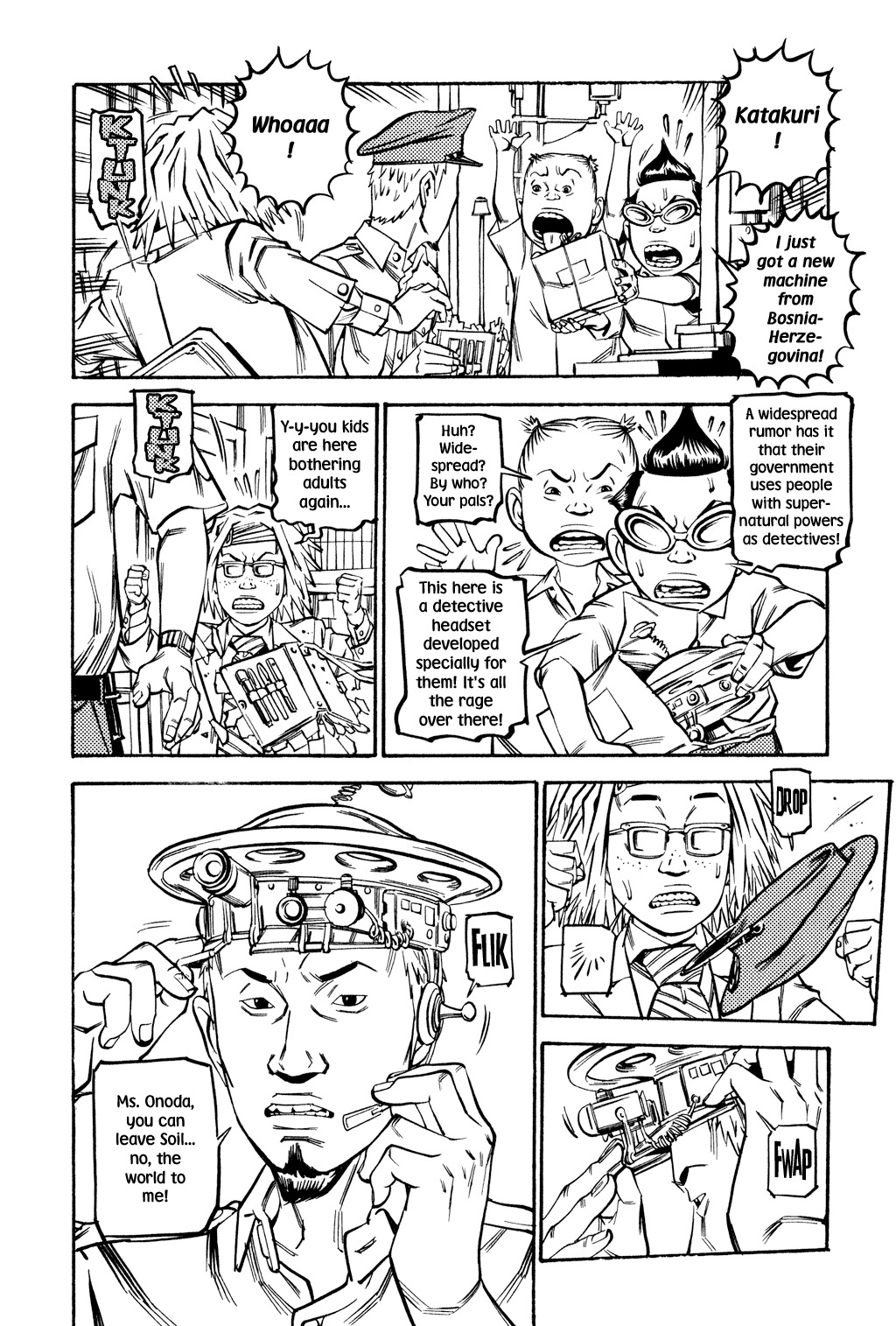 Soil Chapter 53 page 11 - Chapter 53: Block 3-2 [Tremor]