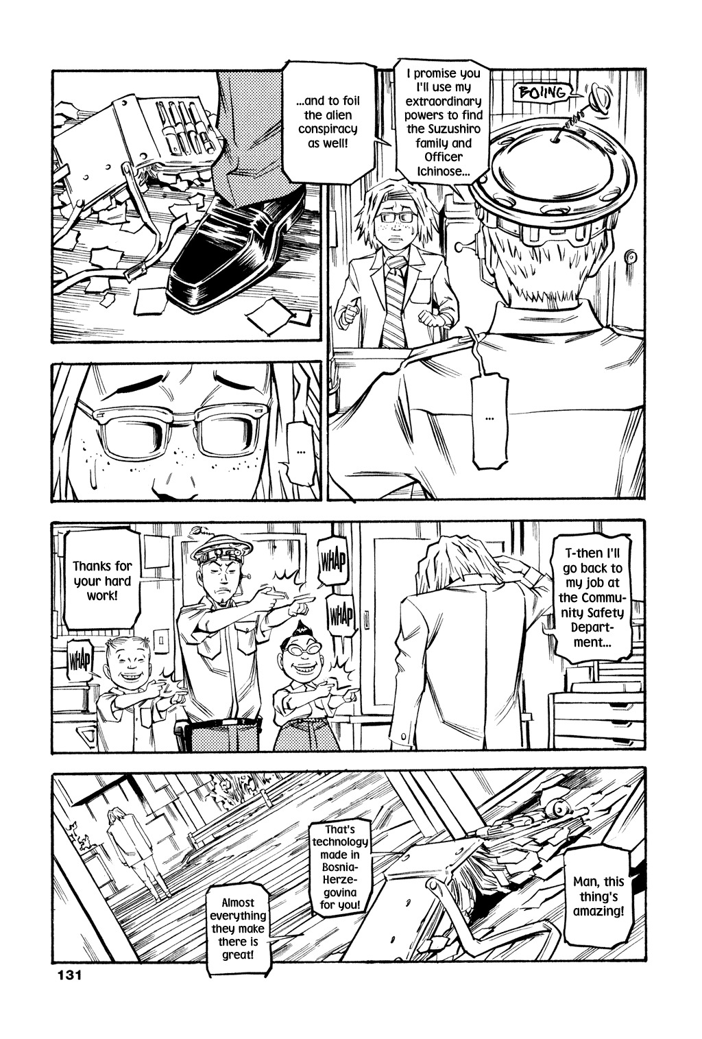 Soil Chapter 53 page 12 - Chapter 53: Block 3-2 [Tremor]