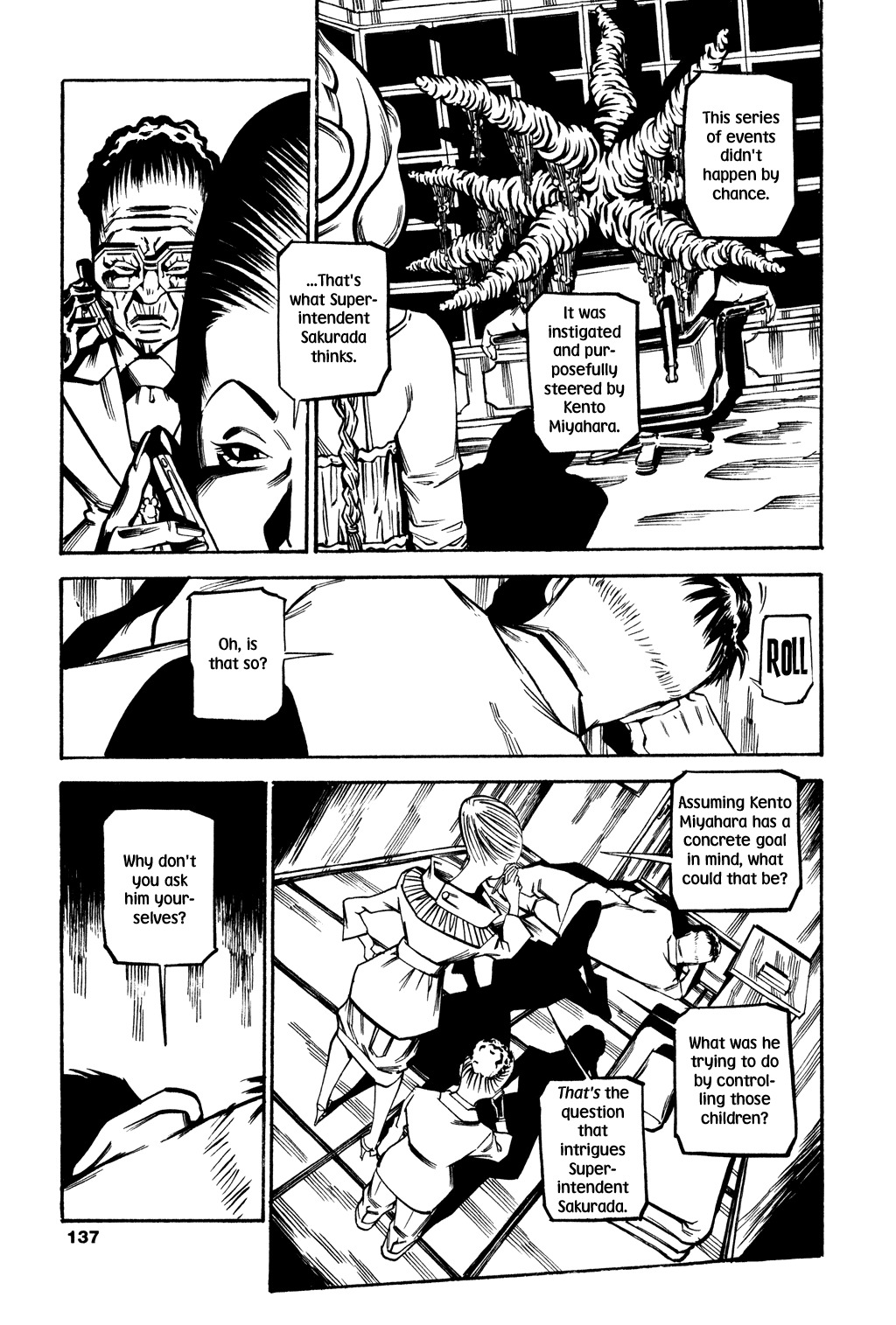 Soil Chapter 53 page 18 - Chapter 53: Block 3-2 [Tremor]