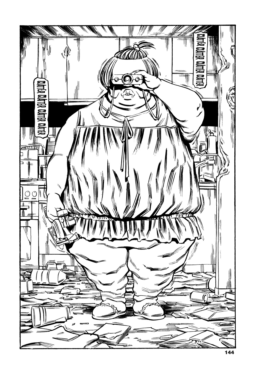 Soil Chapter 53 page 25 - Chapter 53: Block 3-2 [Tremor]