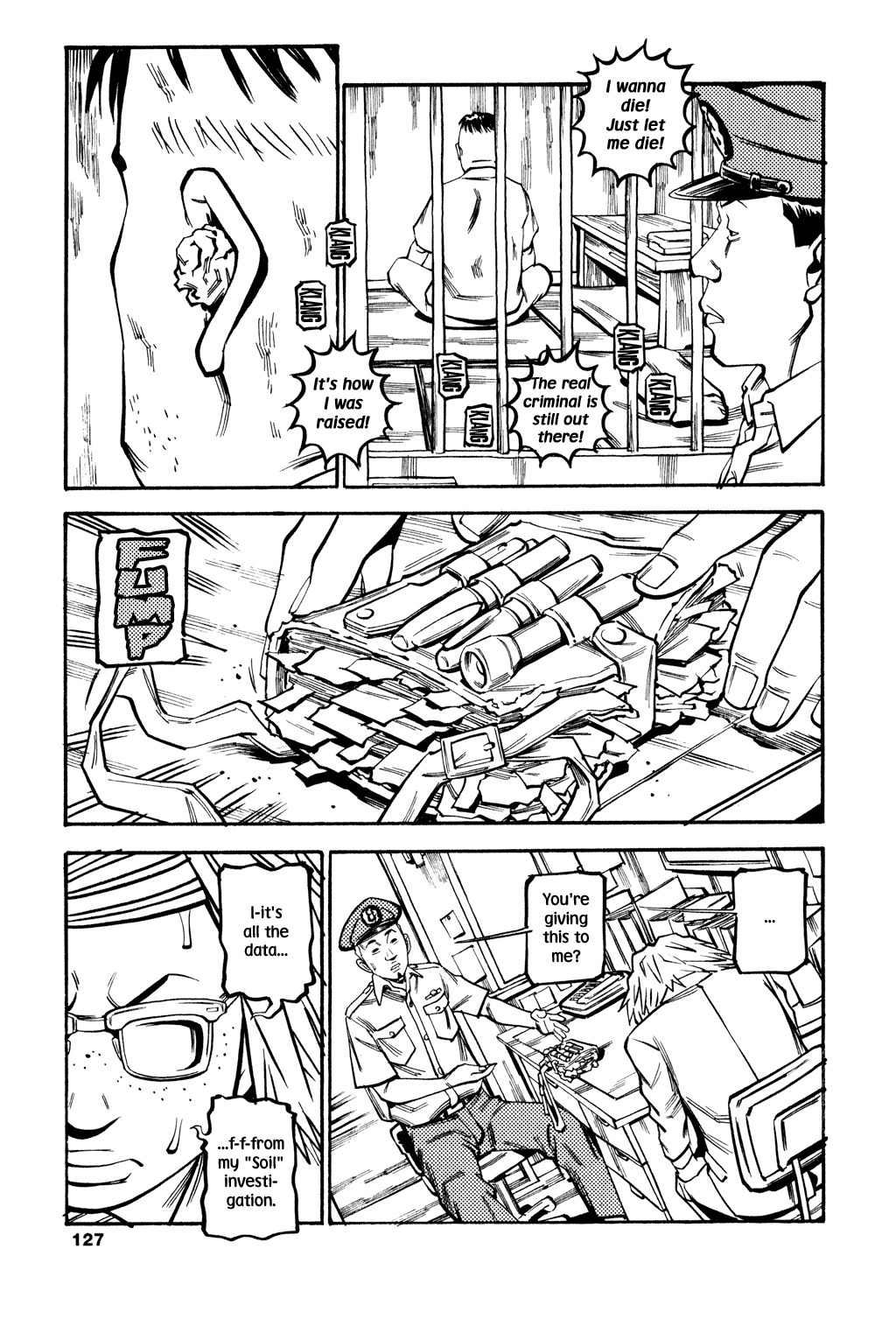 Soil Chapter 53 page 8 - Chapter 53: Block 3-2 [Tremor]