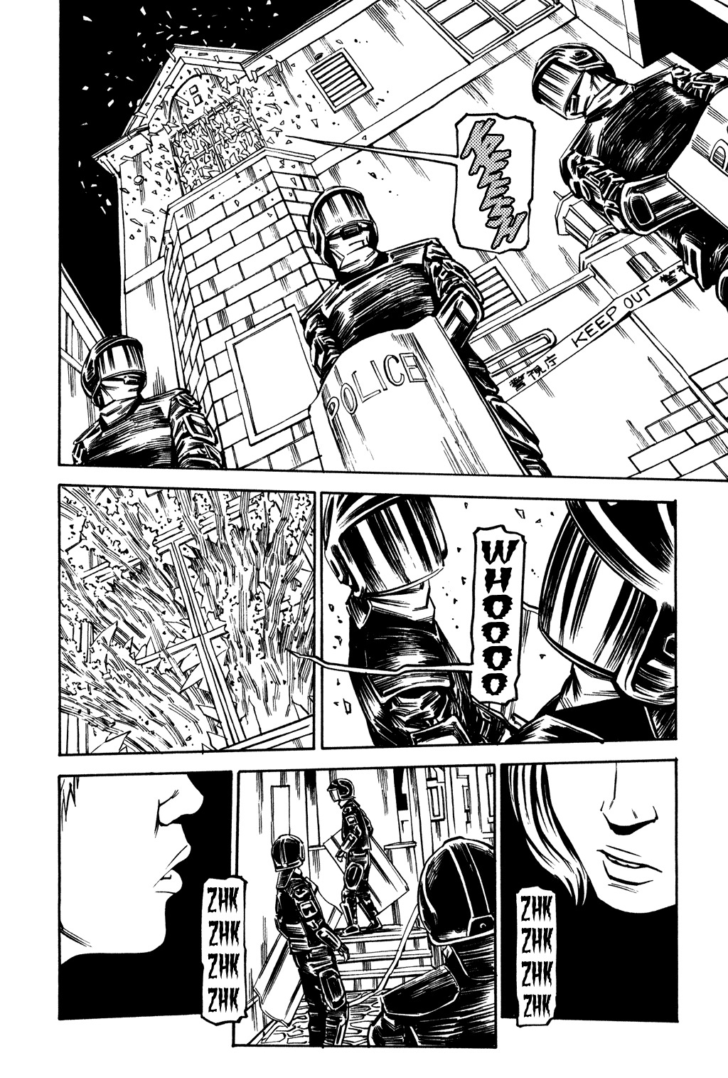 Soil Chapter 54 page 15 - Chapter 54: Block 3-3 [That Night (First Half)]