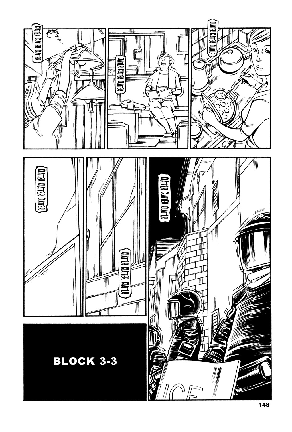 Soil Chapter 54 page 3 - Chapter 54: Block 3-3 [That Night (First Half)]