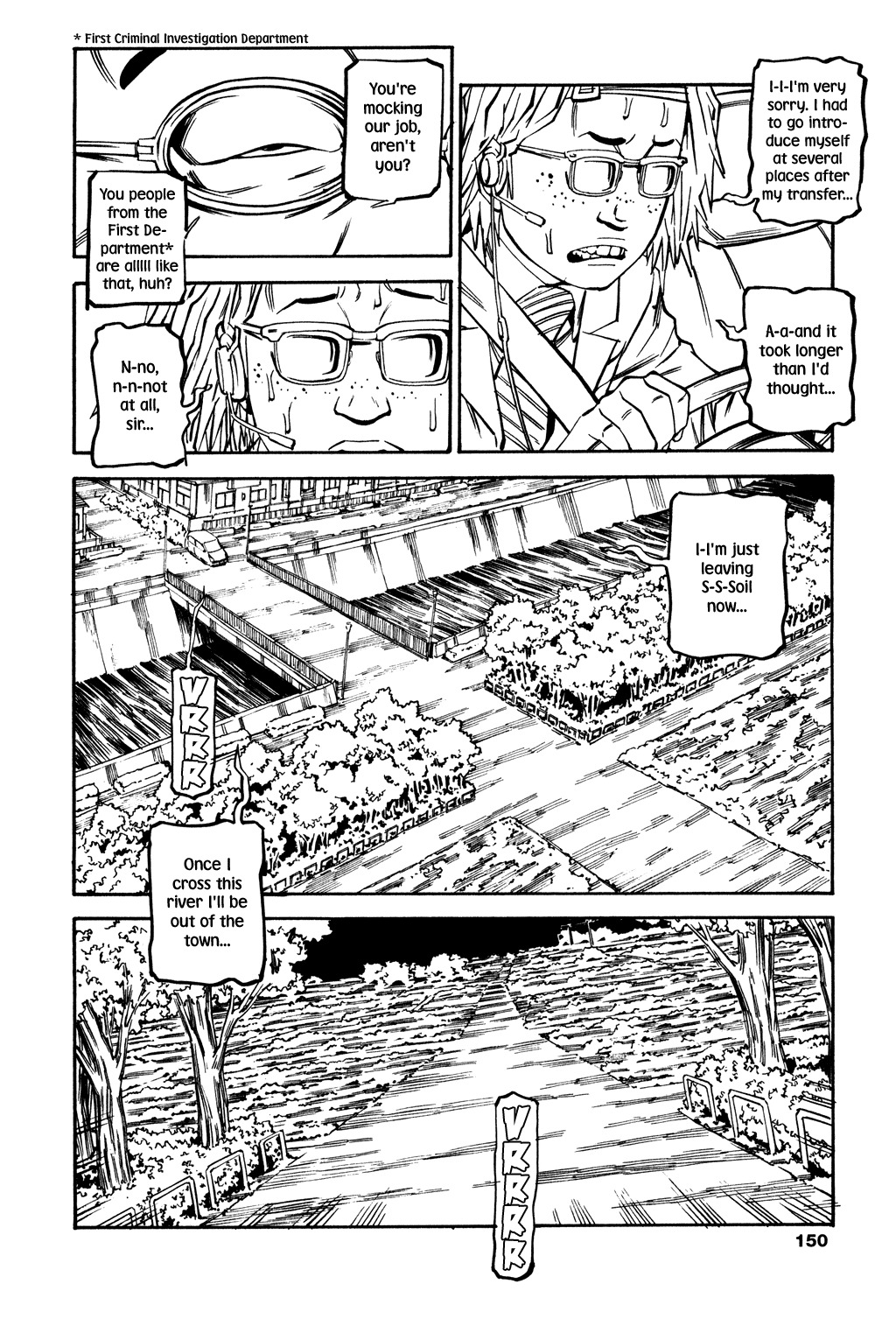 Soil Chapter 54 page 5 - Chapter 54: Block 3-3 [That Night (First Half)]