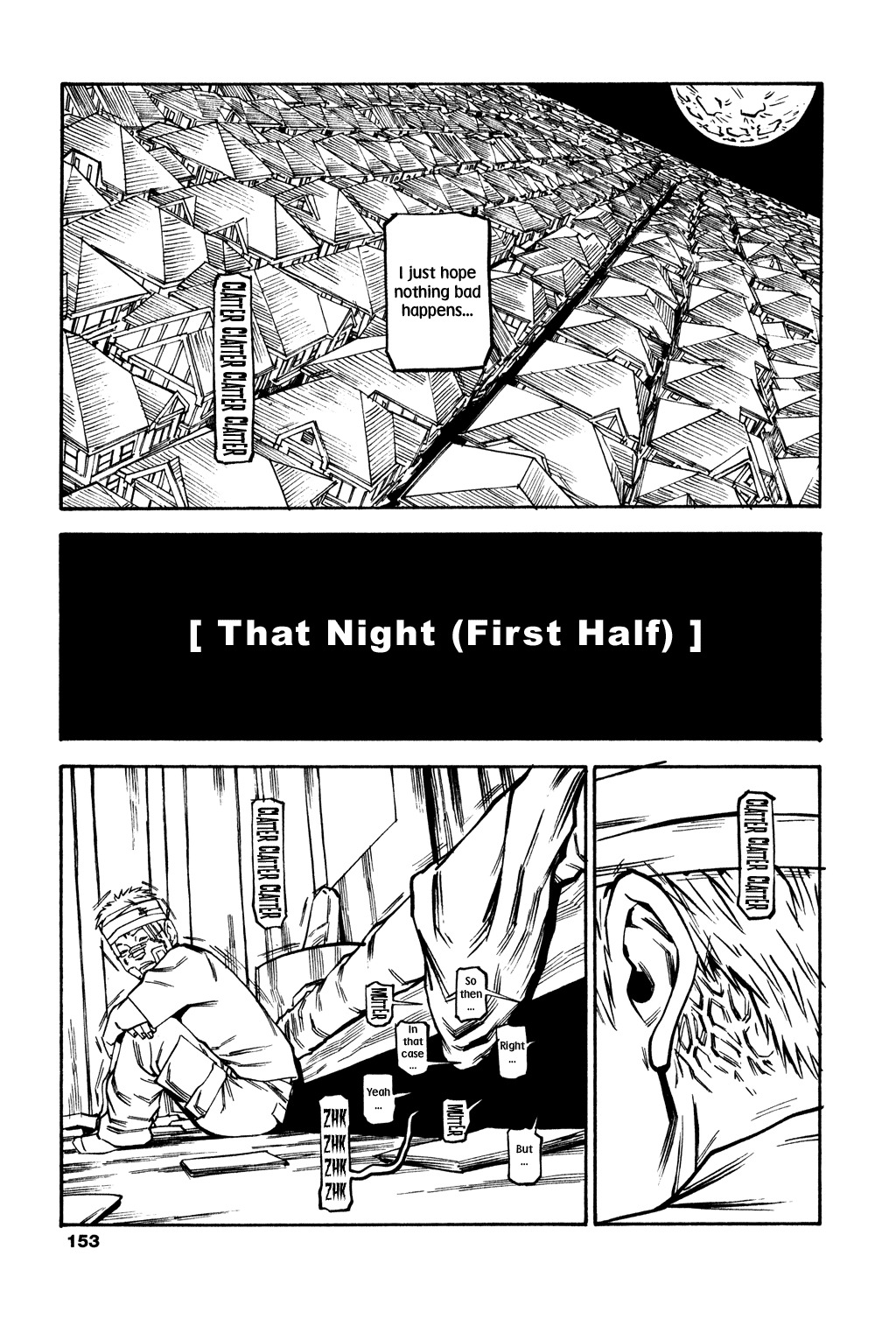 Soil Chapter 54 page 8 - Chapter 54: Block 3-3 [That Night (First Half)]