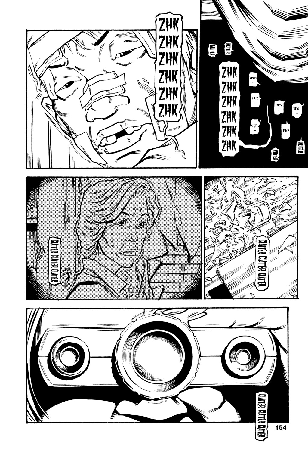 Soil Chapter 54 page 9 - Chapter 54: Block 3-3 [That Night (First Half)]
