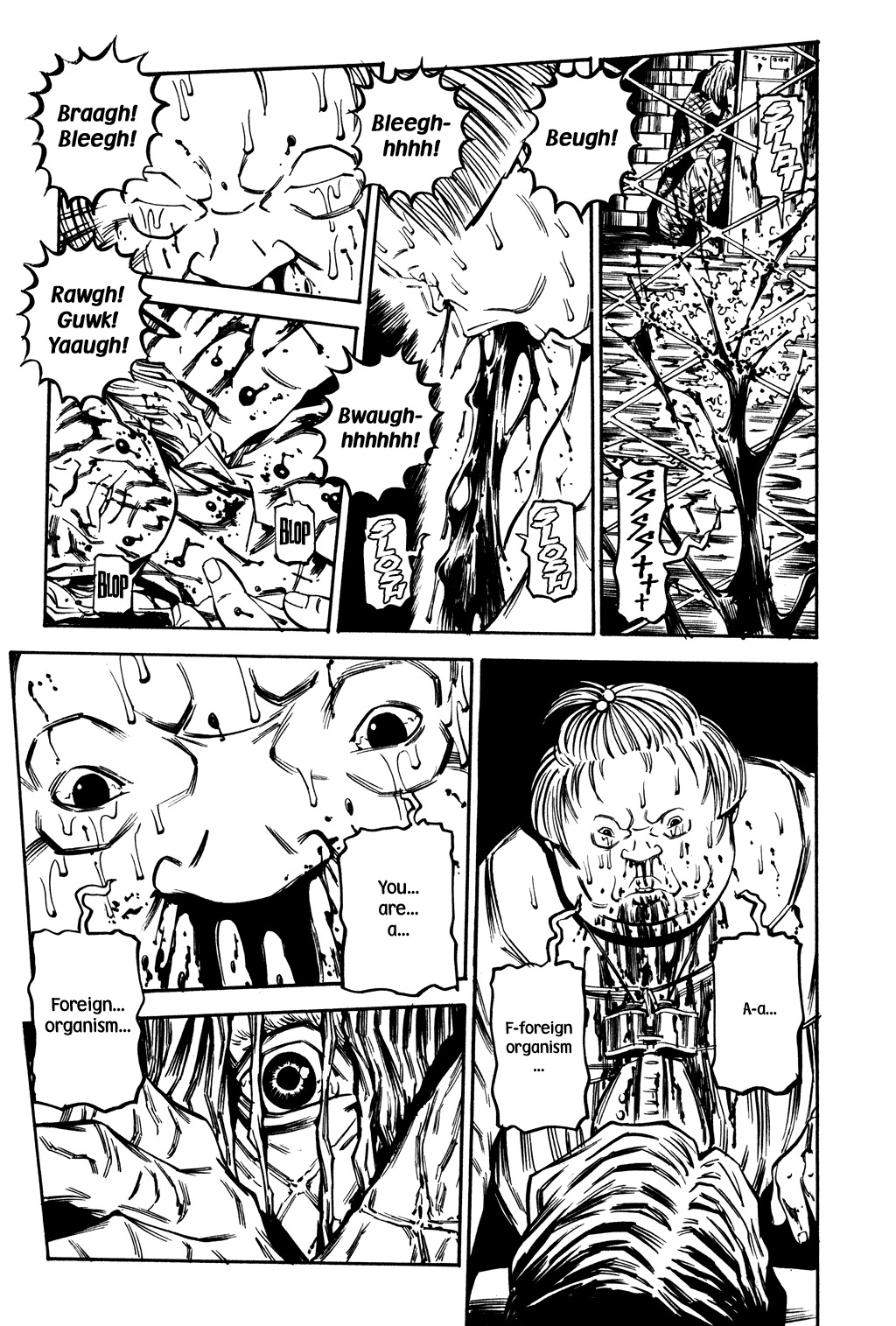 Soil Chapter 55 page 12 - Chapter 55: Block 3-4 [That Night (Second Half)]