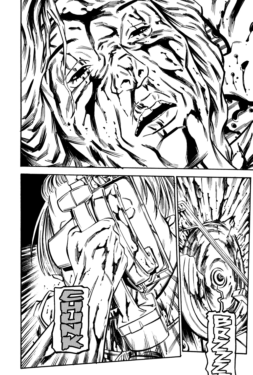 Soil Chapter 55 page 13 - Chapter 55: Block 3-4 [That Night (Second Half)]