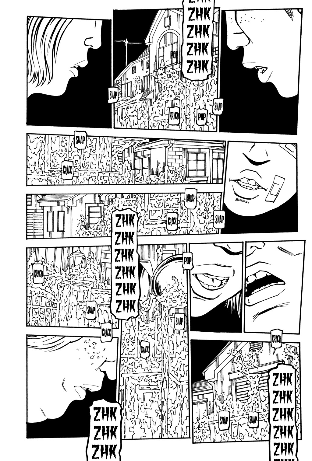 Soil Chapter 55 page 15 - Chapter 55: Block 3-4 [That Night (Second Half)]