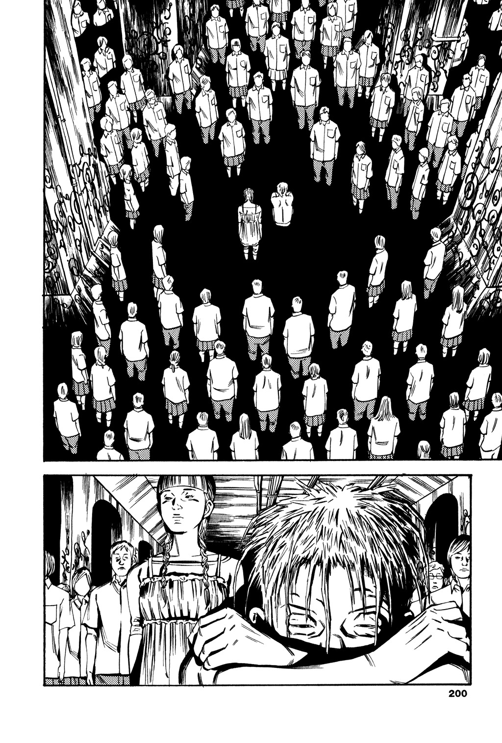 Soil Chapter 55 page 29 - Chapter 55: Block 3-4 [That Night (Second Half)]