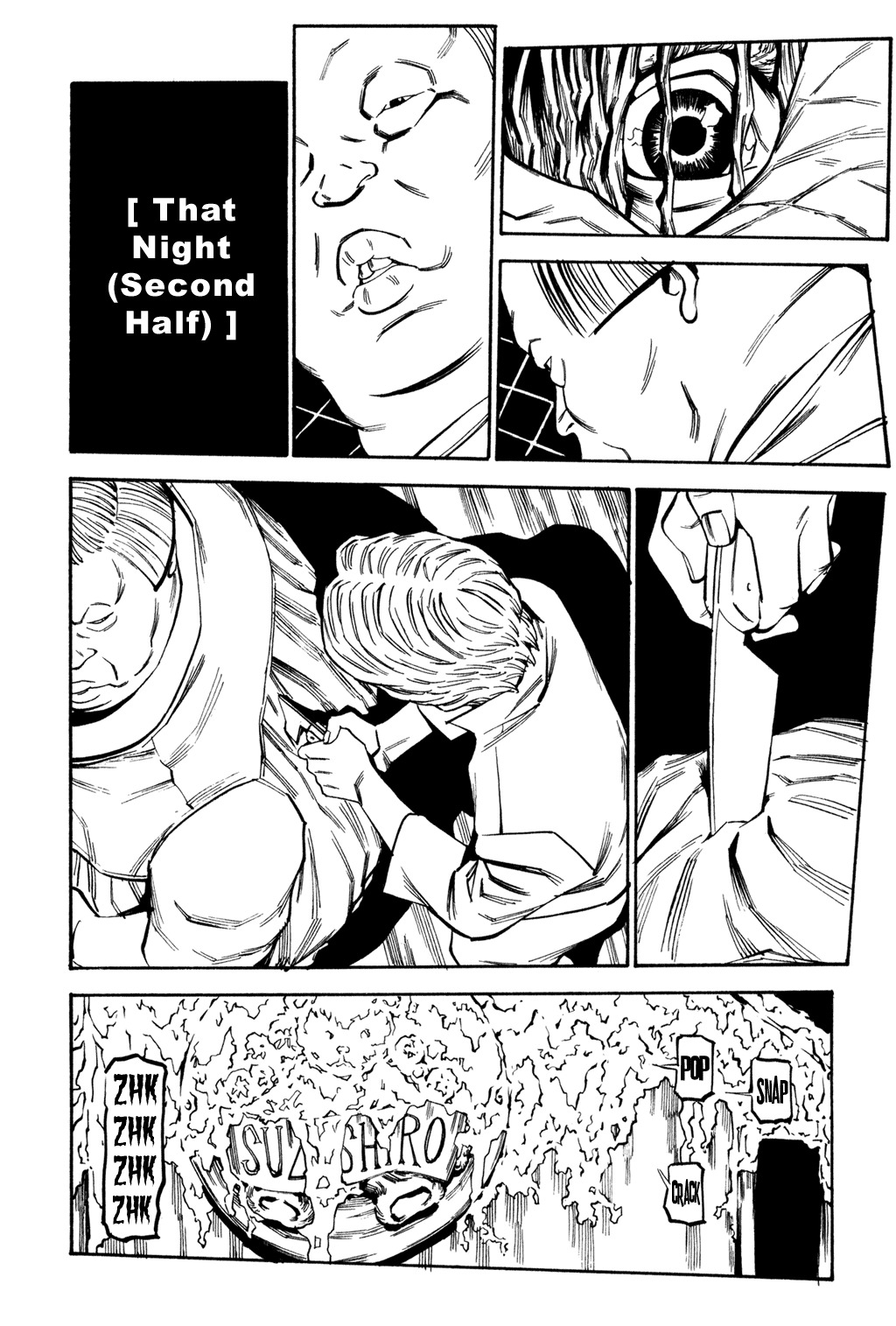 Soil Chapter 55 page 5 - Chapter 55: Block 3-4 [That Night (Second Half)]