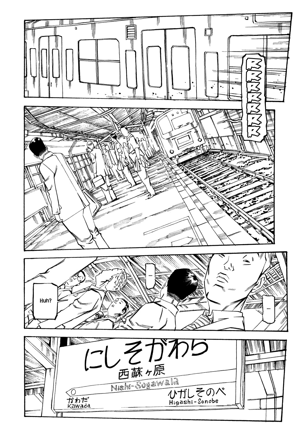 Soil Chapter 56 page 5 - Chapter 56: Block 3-5 [That Morning]