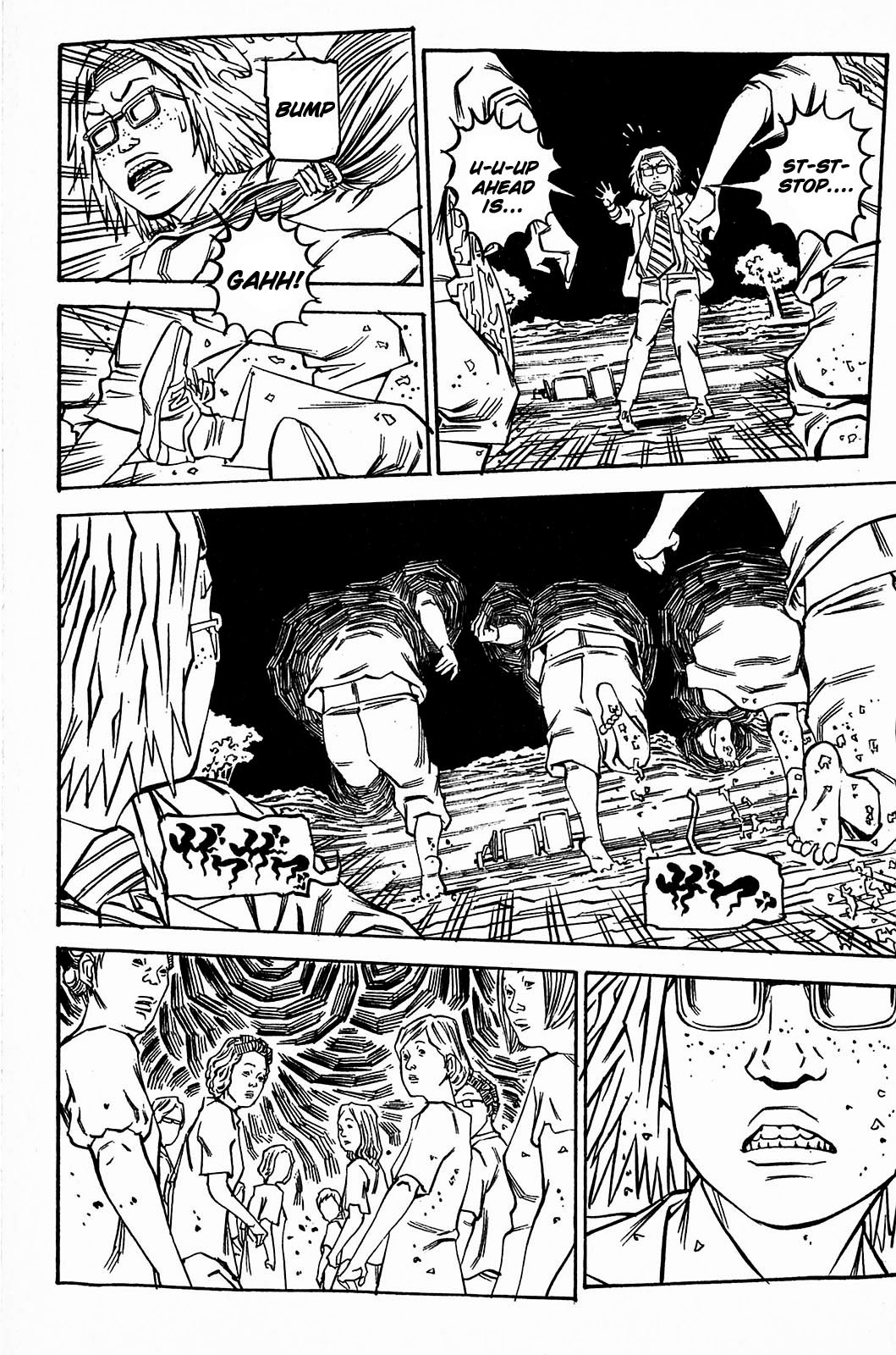 Soil Chapter 57 page 16 - Chapter 57: Block 3-6 [Shio No Machi]