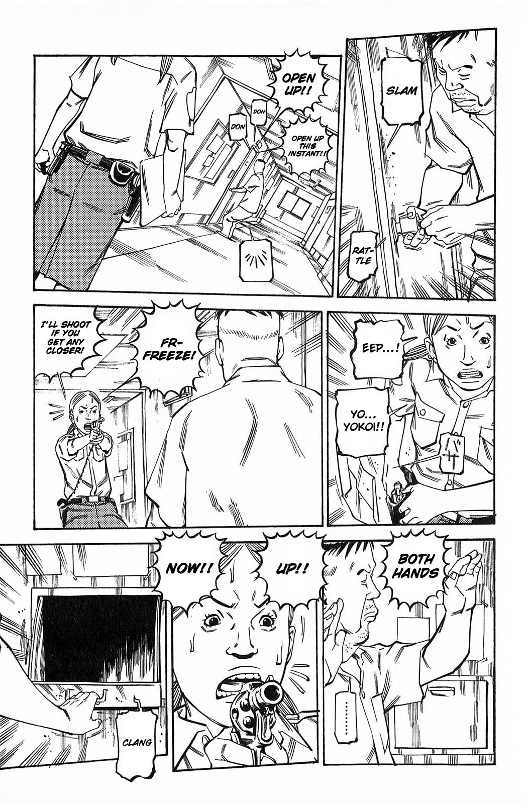 Soil Chapter 57 page 23 - Chapter 57: Block 3-6 [Shio No Machi]