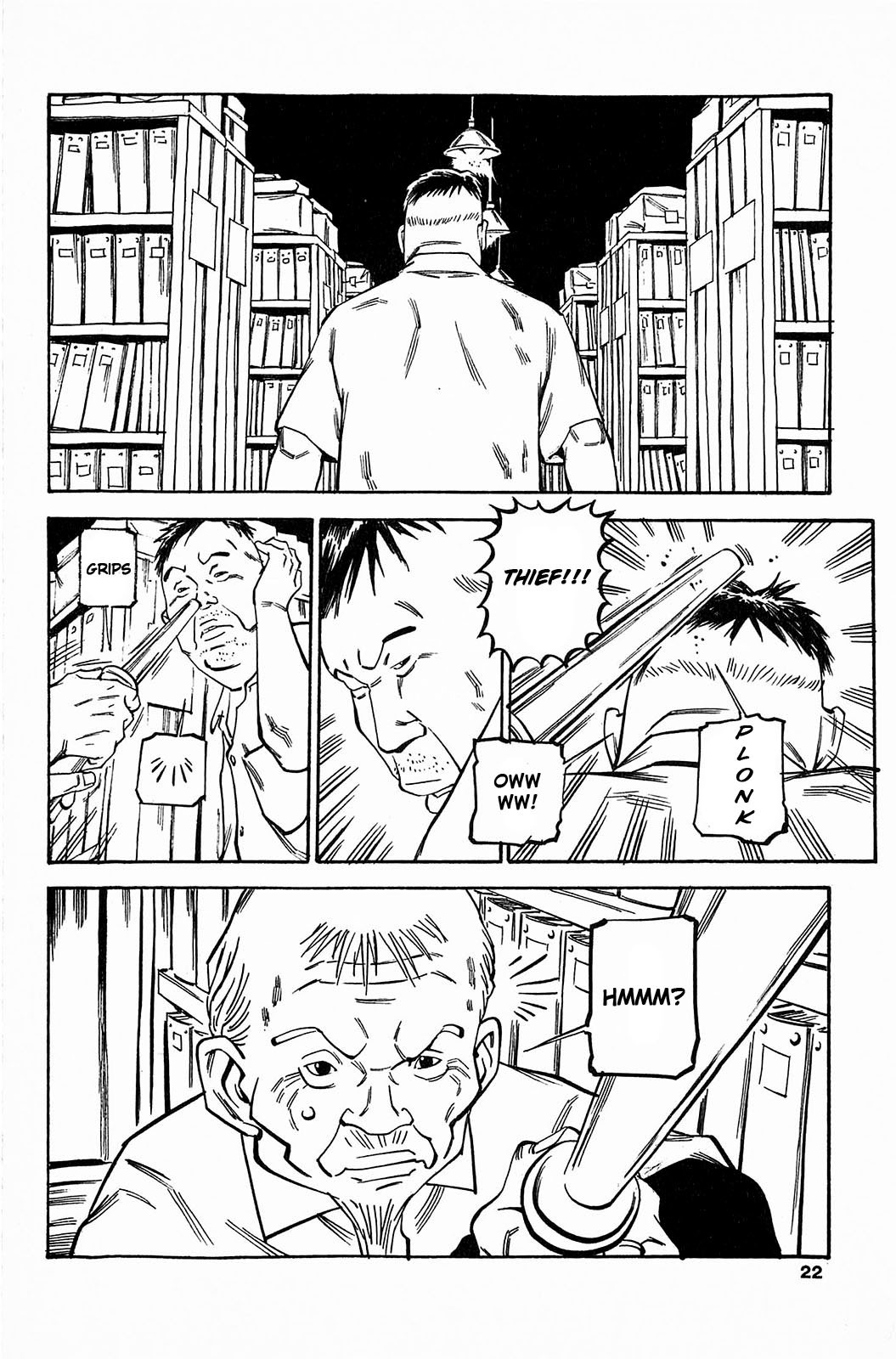Soil Chapter 57 page 26 - Chapter 57: Block 3-6 [Shio No Machi]