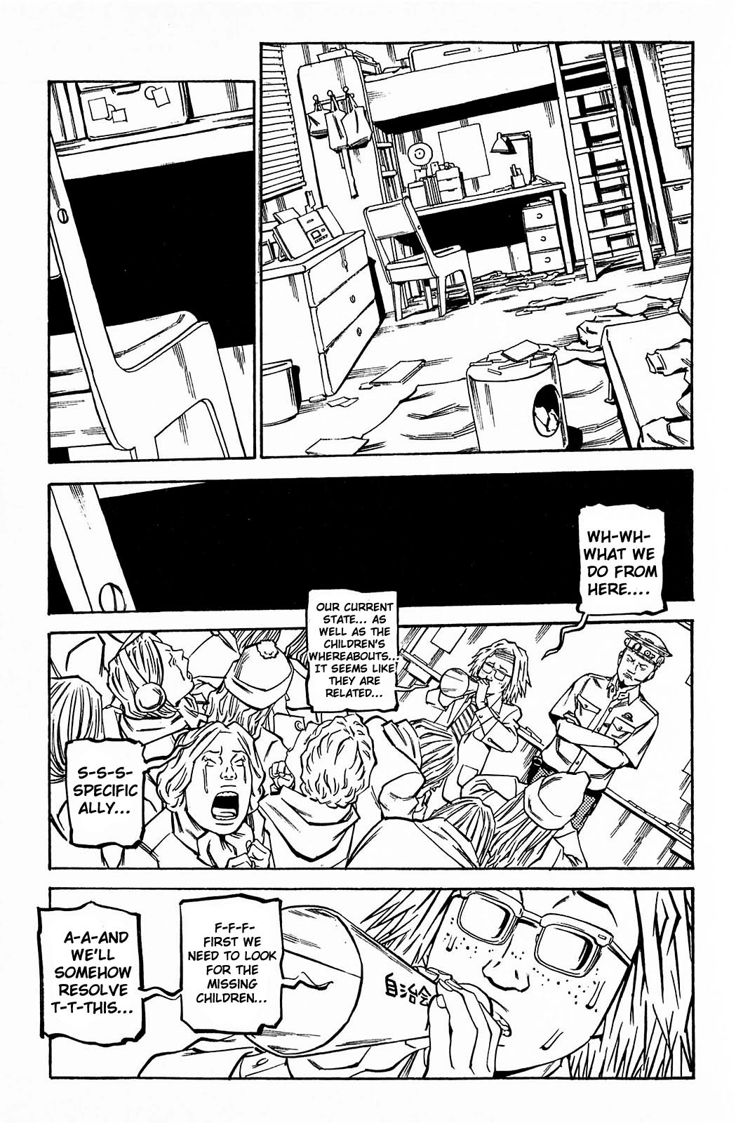 Soil Chapter 57 page 31 - Chapter 57: Block 3-6 [Shio No Machi]