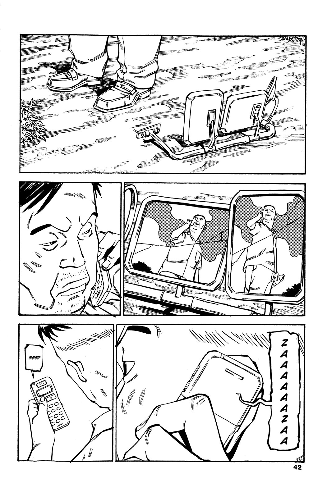 Soil Chapter 58 page 11 - Chapter 58: Block 3-7 [Gödel]