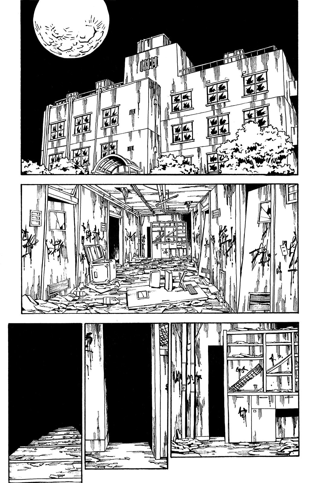 Soil Chapter 58 page 24 - Chapter 58: Block 3-7 [Gödel]