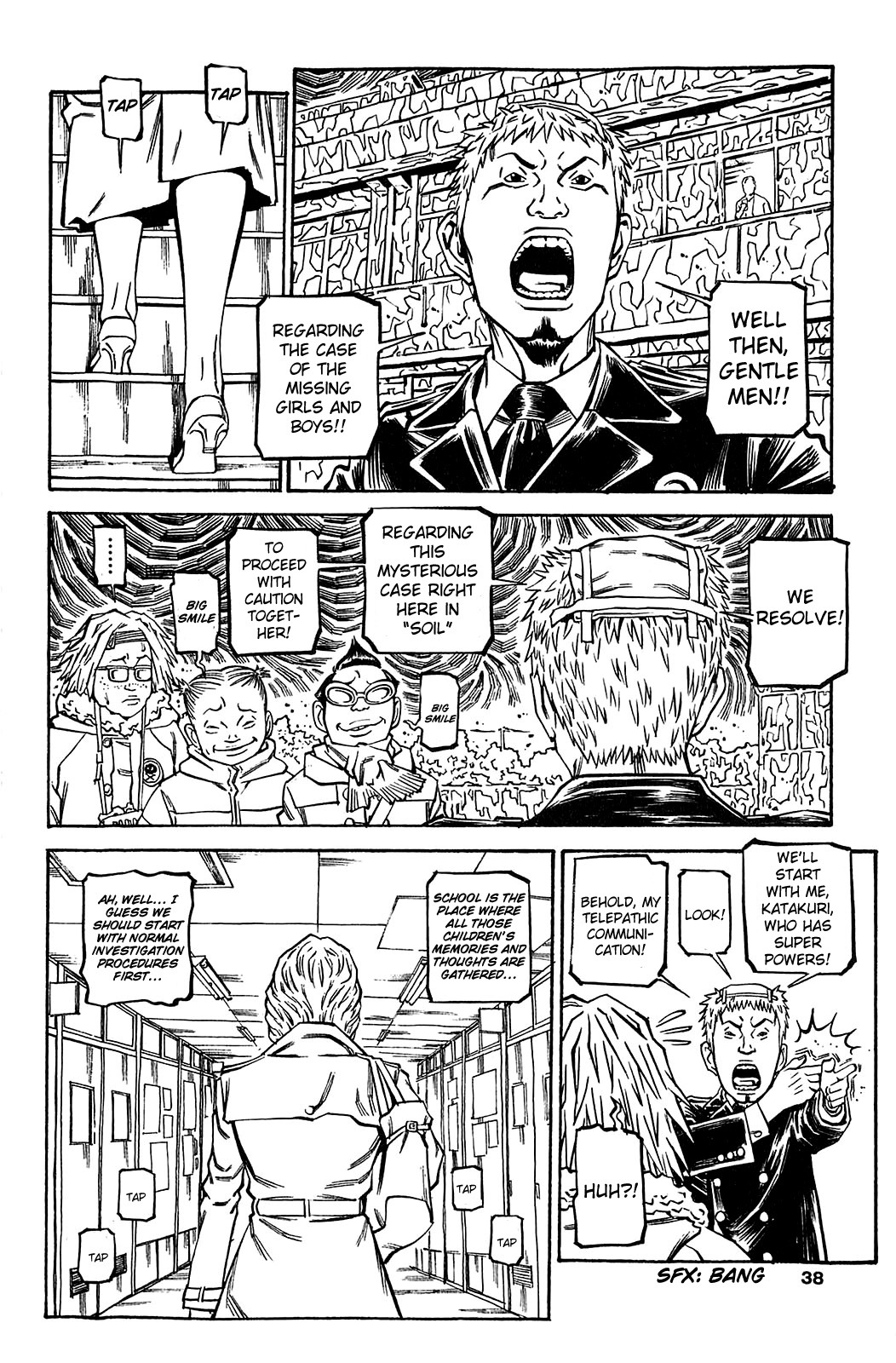 Soil Chapter 58 page 7 - Chapter 58: Block 3-7 [Gödel]