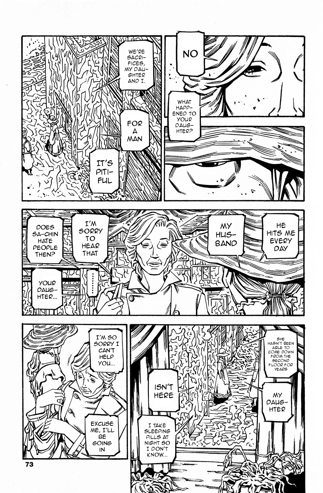 Soil Chapter 59 page 16 - Chapter 59: Block 3-8 [Neighbours]