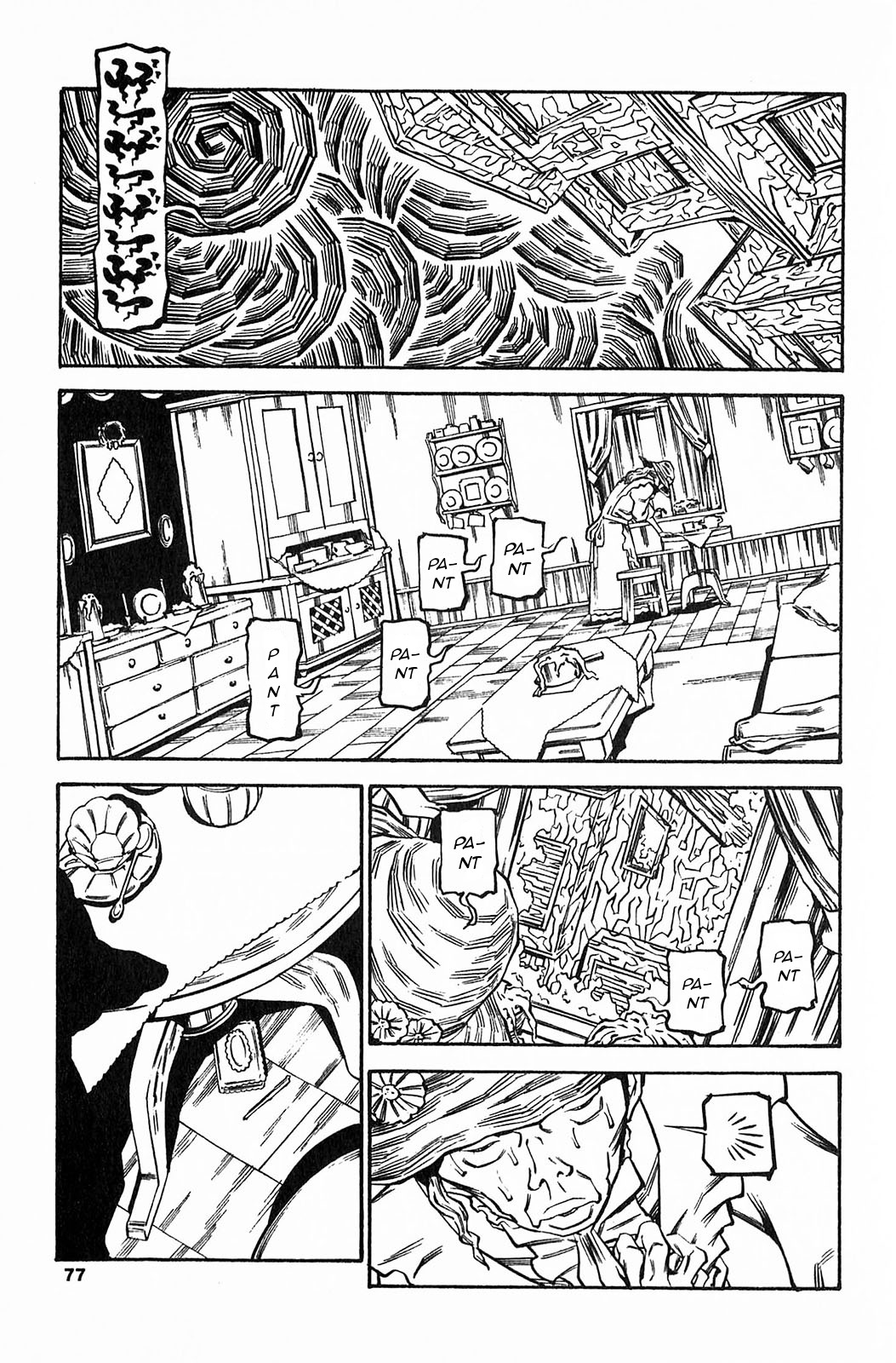 Soil Chapter 59 page 20 - Chapter 59: Block 3-8 [Neighbours]