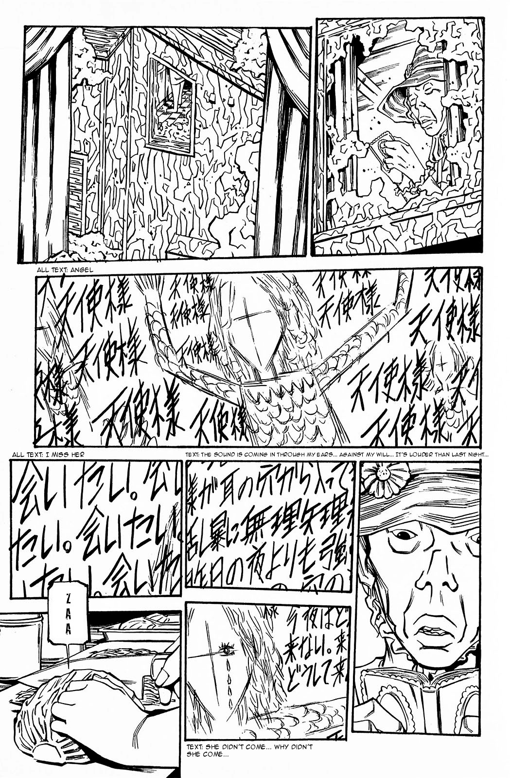 Soil Chapter 59 page 22 - Chapter 59: Block 3-8 [Neighbours]