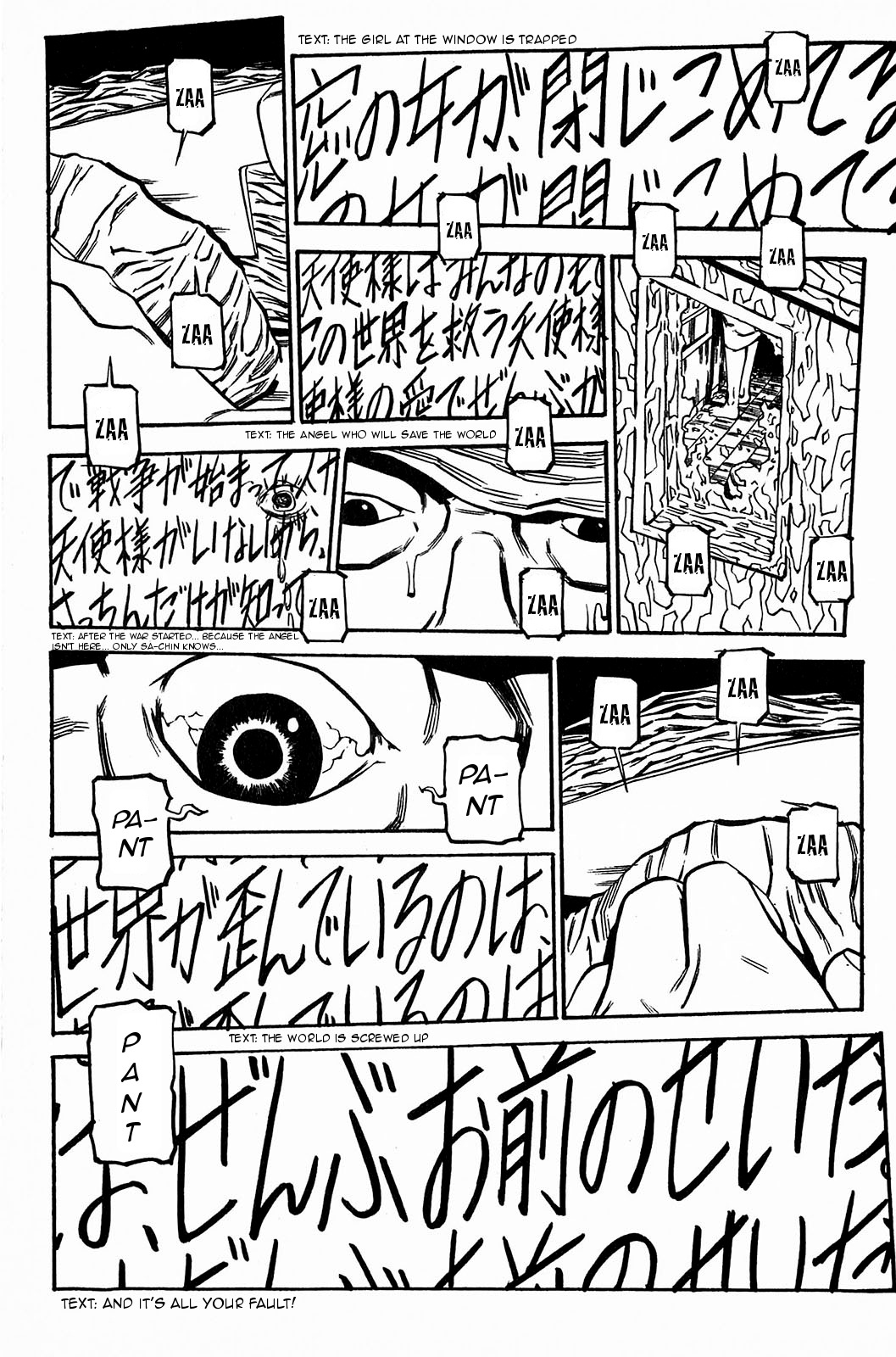 Soil Chapter 59 page 23 - Chapter 59: Block 3-8 [Neighbours]