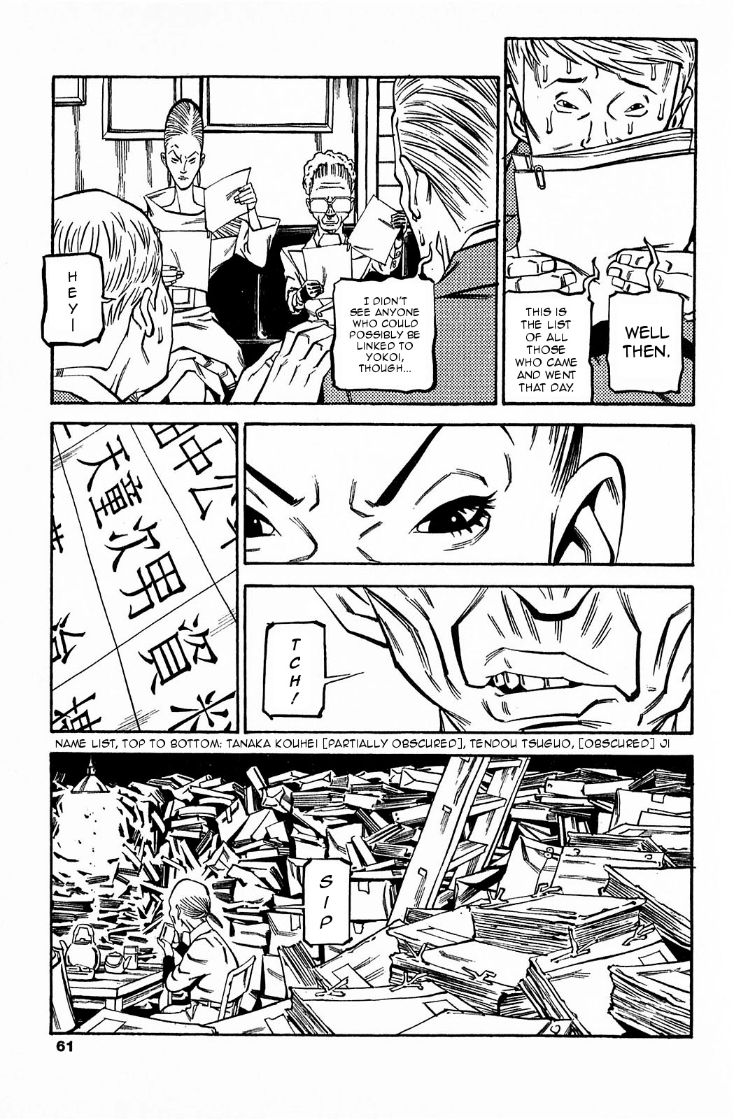 Soil Chapter 59 page 4 - Chapter 59: Block 3-8 [Neighbours]