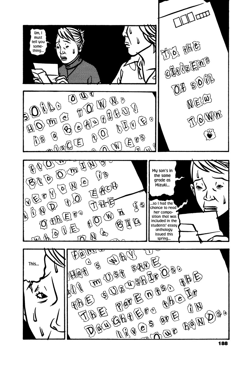 Soil Chapter 6 page 11 - Chapter 6: Block 1-6 [Kento]