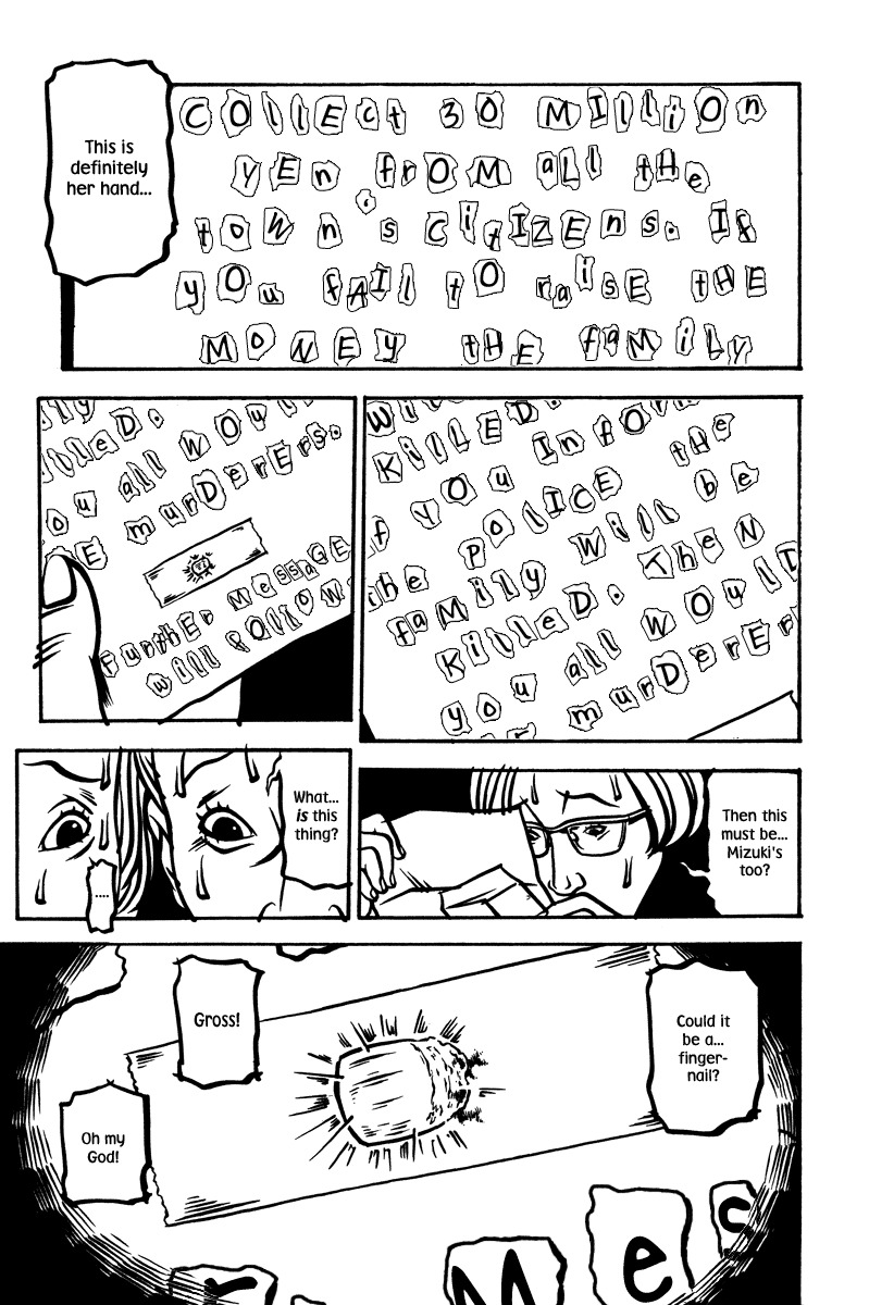 Soil Chapter 6 page 12 - Chapter 6: Block 1-6 [Kento]