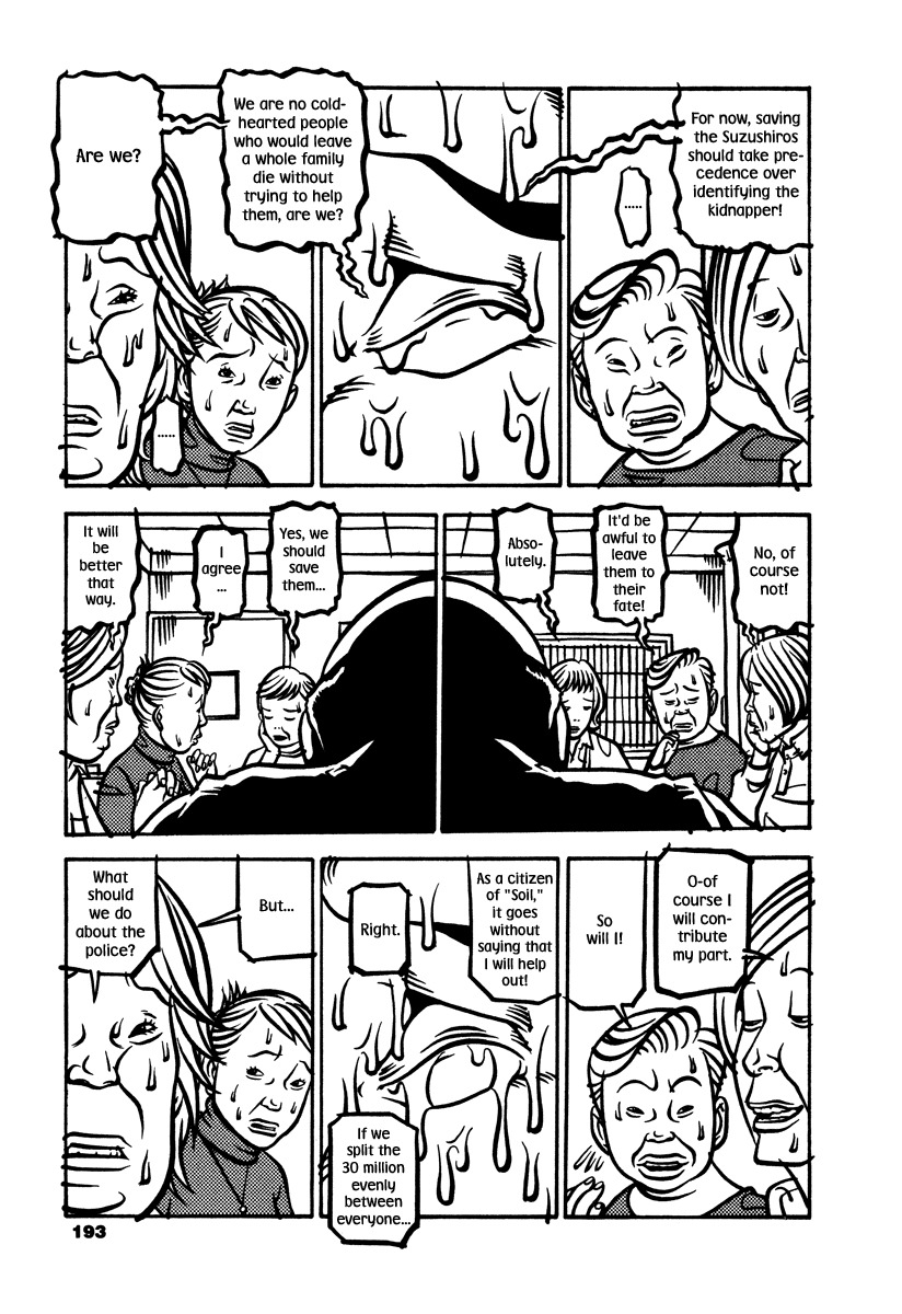 Soil Chapter 6 page 16 - Chapter 6: Block 1-6 [Kento]