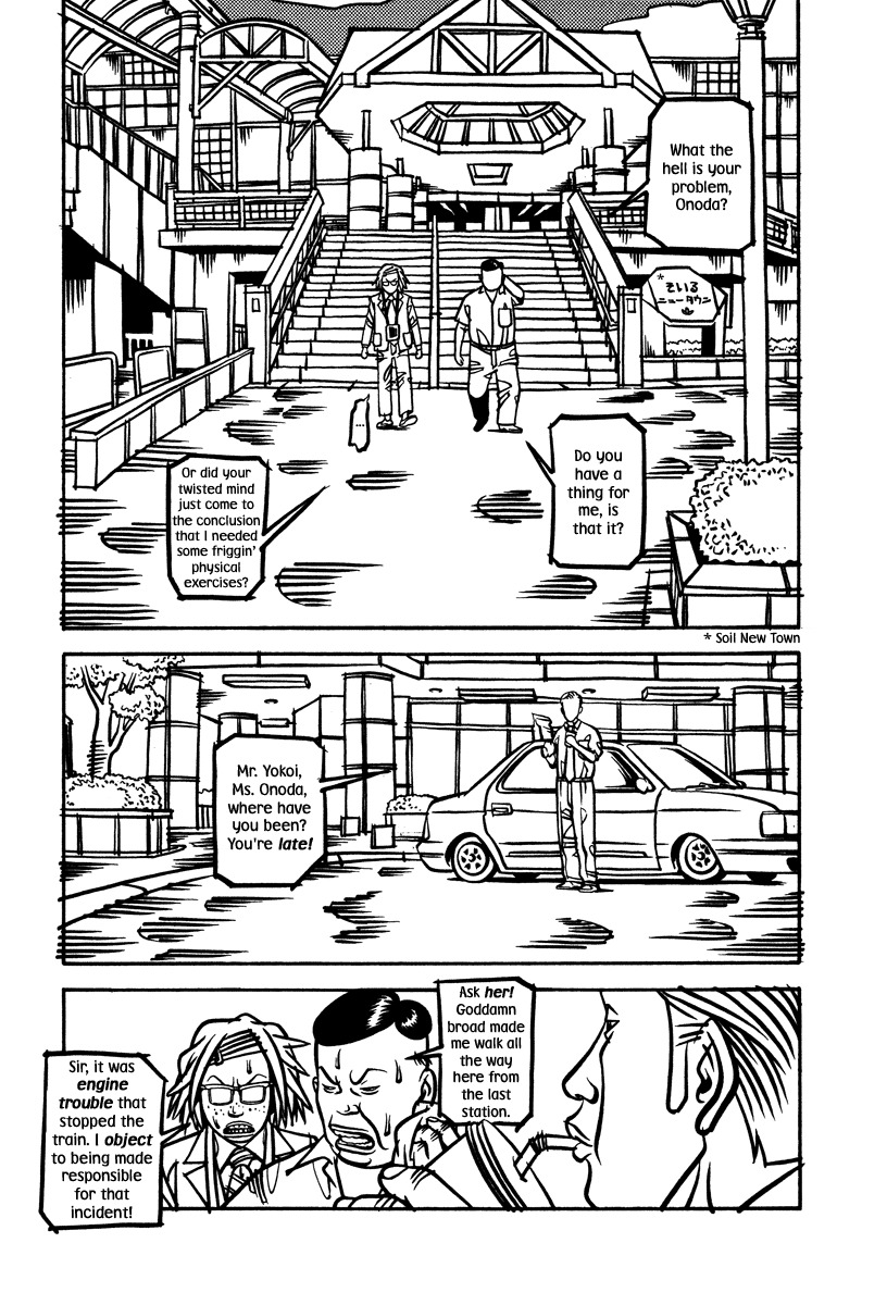 Soil Chapter 6 page 2 - Chapter 6: Block 1-6 [Kento]