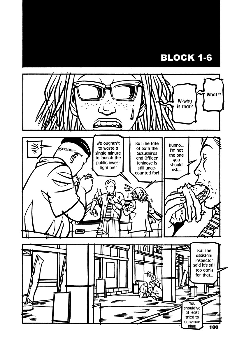 Soil Chapter 6 page 3 - Chapter 6: Block 1-6 [Kento]