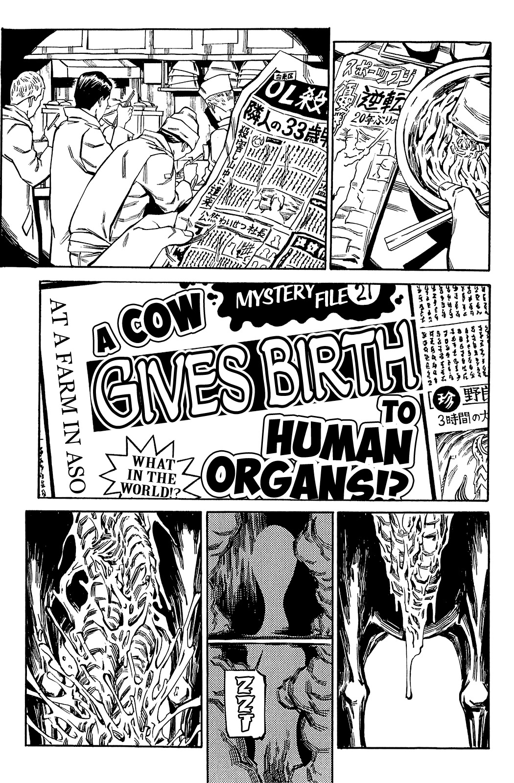 Soil Chapter 60 page 12 - Chapter 60: Block 3-9 [Symbol]