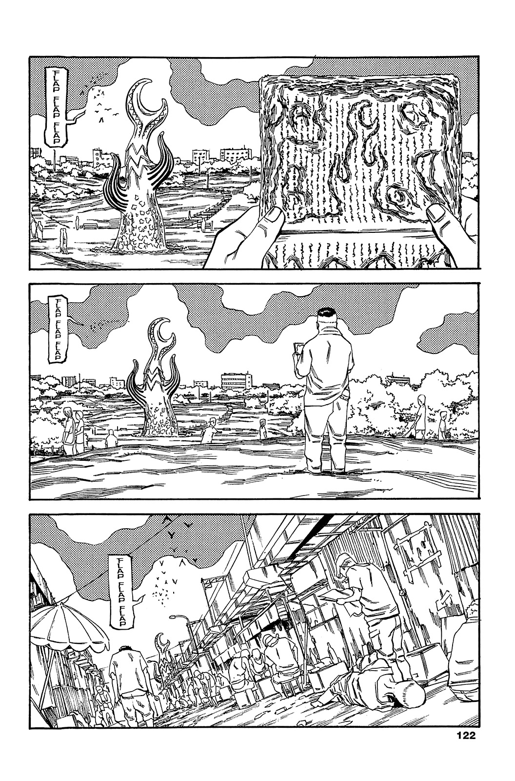 Soil Chapter 61 page 13 - Chapter 61: Block 3-10 [Osaka]
