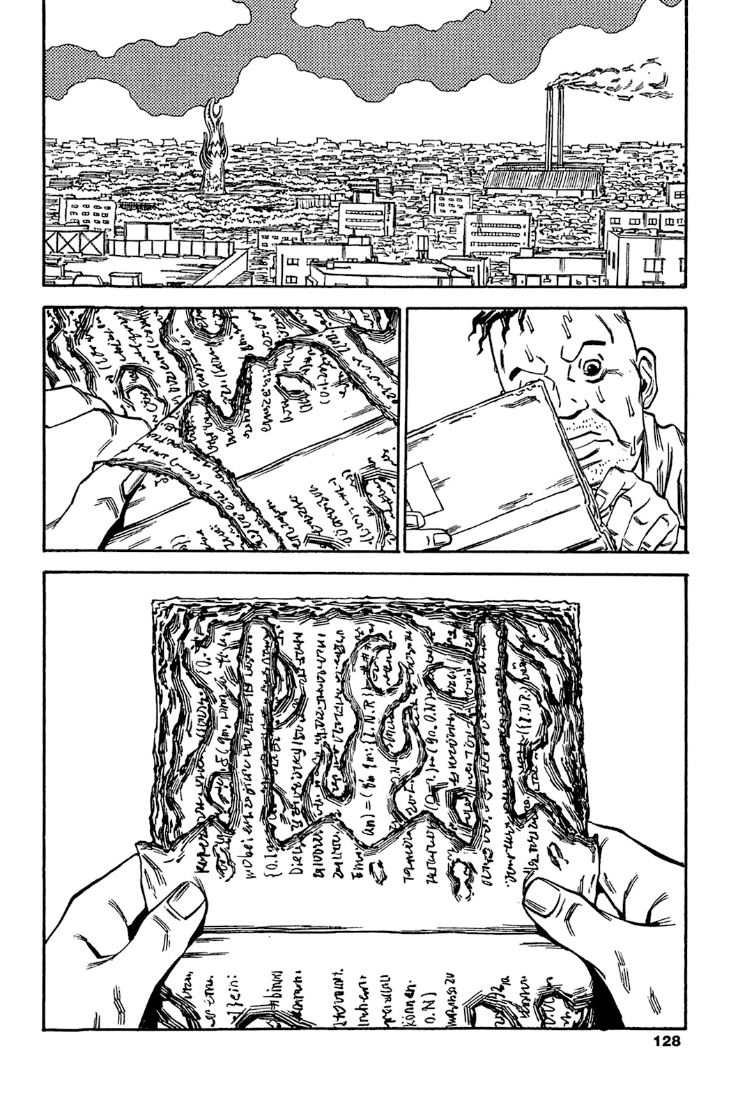 Soil Chapter 61 page 19 - Chapter 61: Block 3-10 [Osaka]