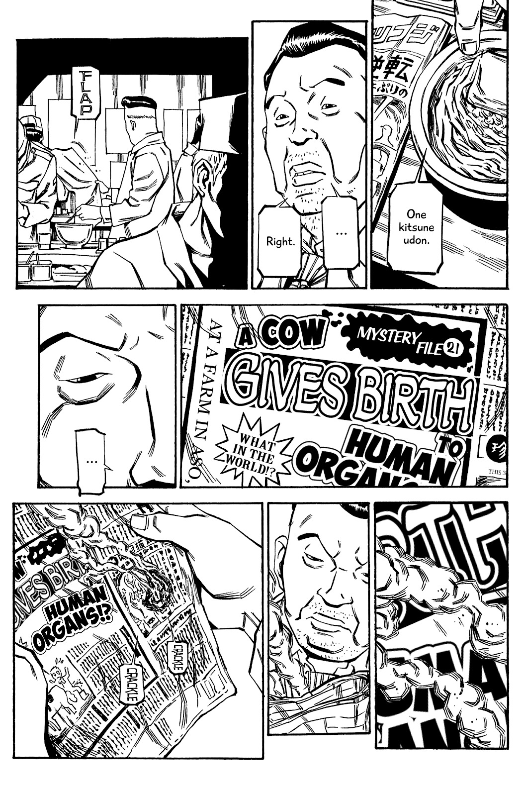 Soil Chapter 61 page 8 - Chapter 61: Block 3-10 [Osaka]