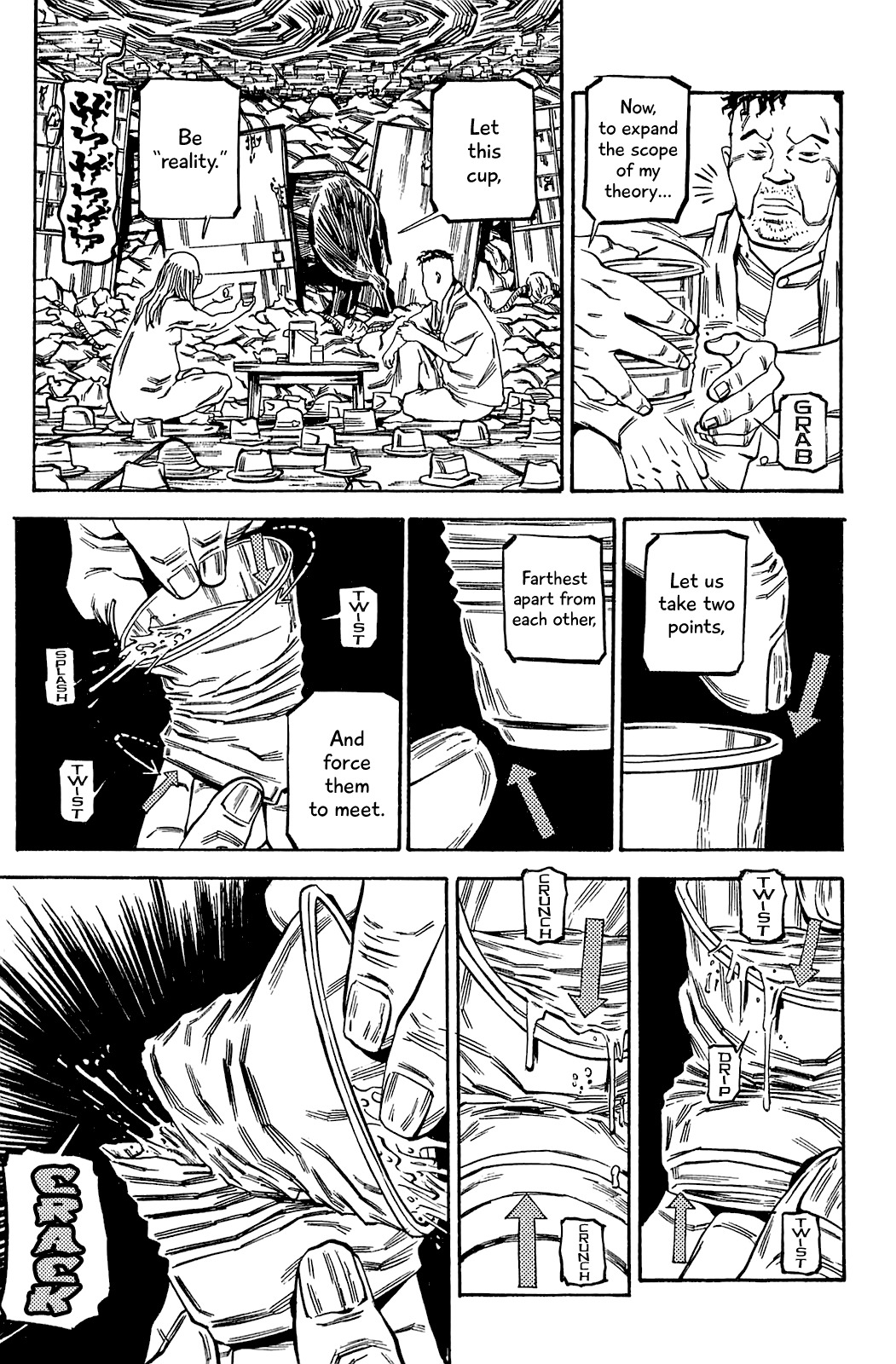 Soil Chapter 62 page 12 - Chapter 62: Block 3-11 [The Pluralistic Theory of Soil's World According to Yomogida]