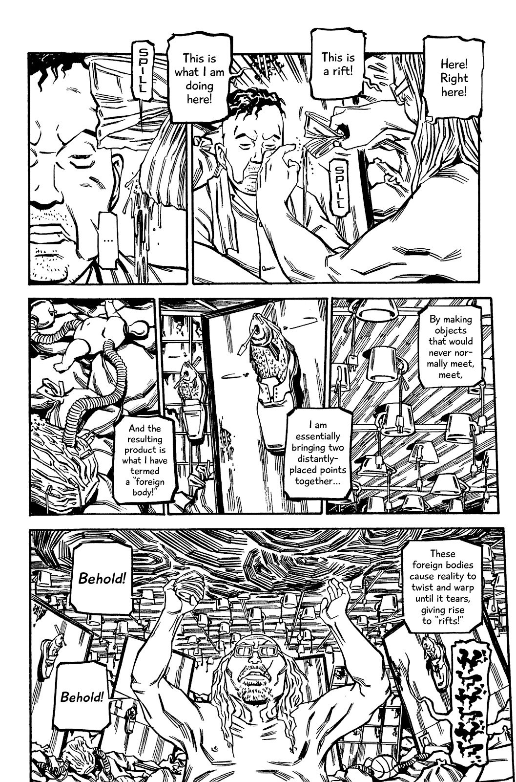 Soil Chapter 62 page 13 - Chapter 62: Block 3-11 [The Pluralistic Theory of Soil's World According to Yomogida]
