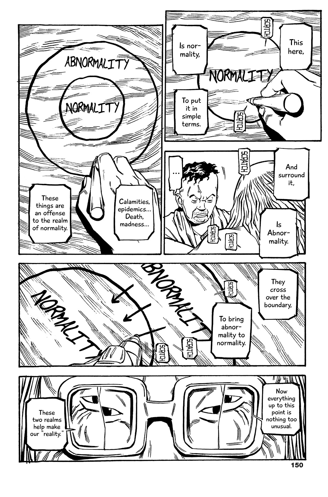 Soil Chapter 62 page 15 - Chapter 62: Block 3-11 [The Pluralistic Theory of Soil's World According to Yomogida]