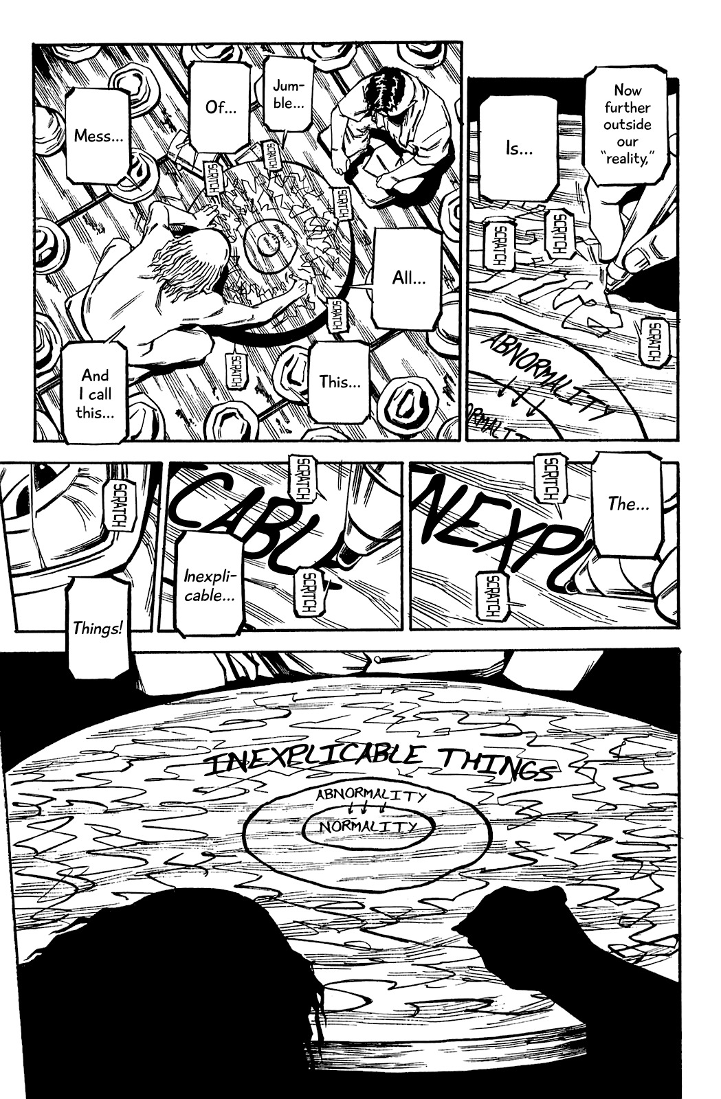 Soil Chapter 62 page 16 - Chapter 62: Block 3-11 [The Pluralistic Theory of Soil's World According to Yomogida]