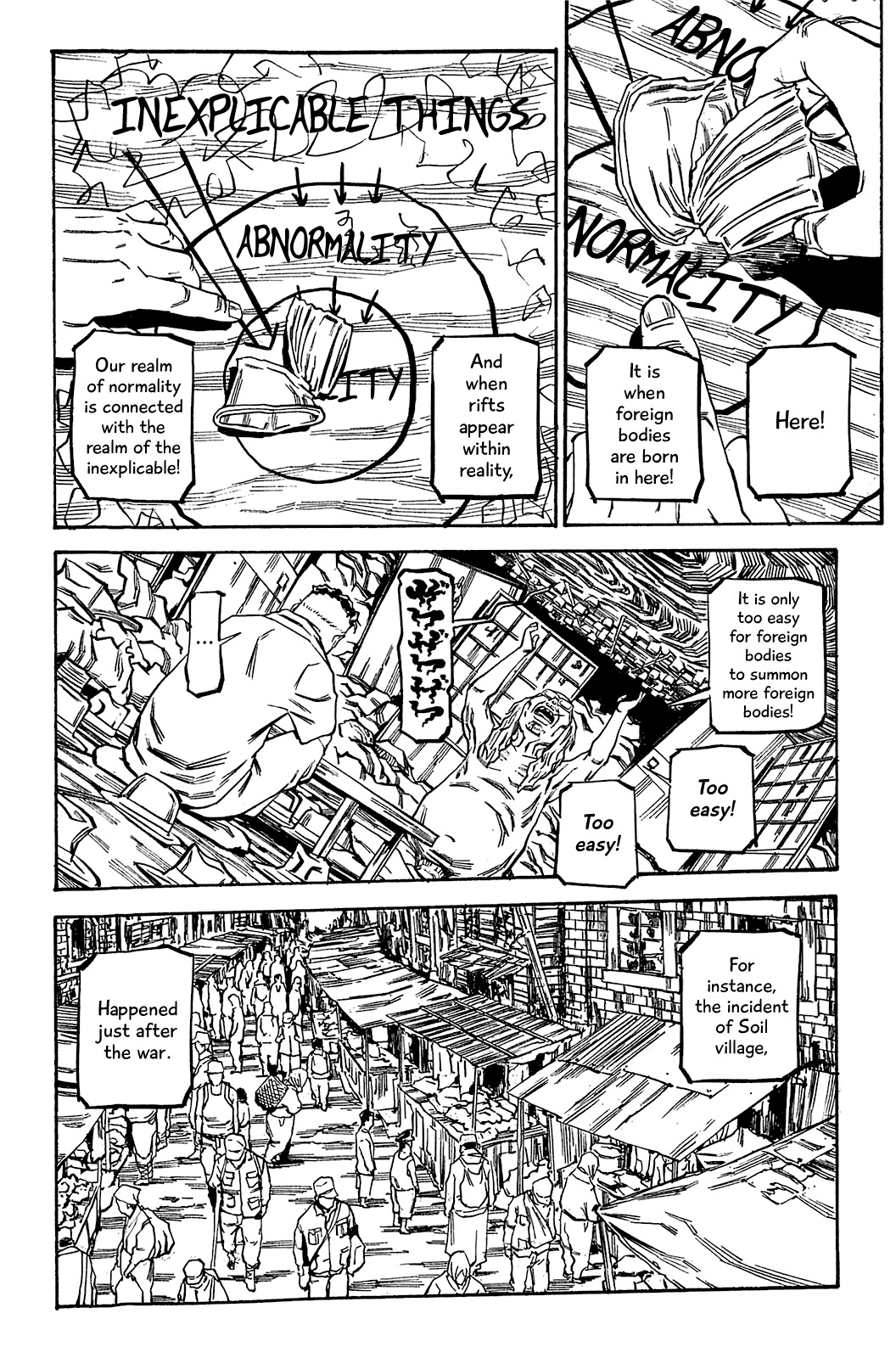 Soil Chapter 62 page 19 - Chapter 62: Block 3-11 [The Pluralistic Theory of Soil's World According to Yomogida]