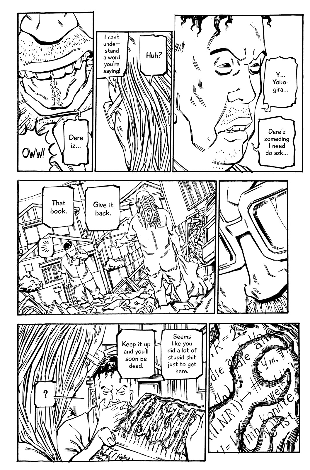Soil Chapter 62 page 3 - Chapter 62: Block 3-11 [The Pluralistic Theory of Soil's World According to Yomogida]