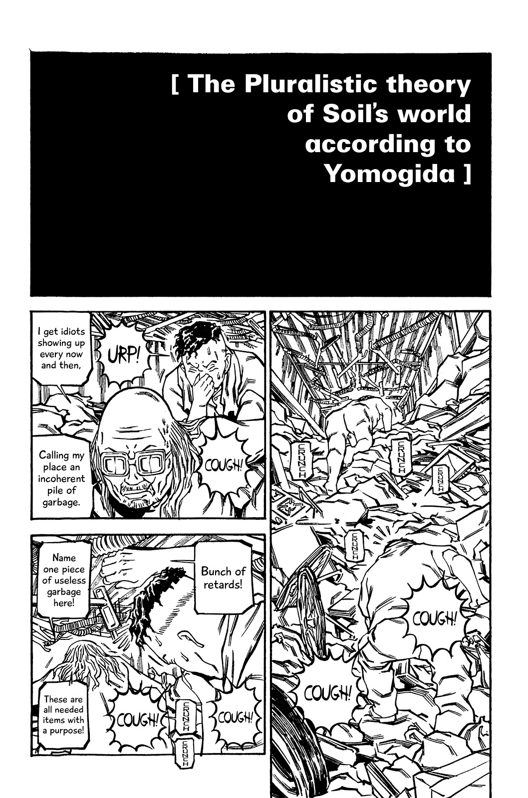 Soil Chapter 62 page 5 - Chapter 62: Block 3-11 [The Pluralistic Theory of Soil's World According to Yomogida]