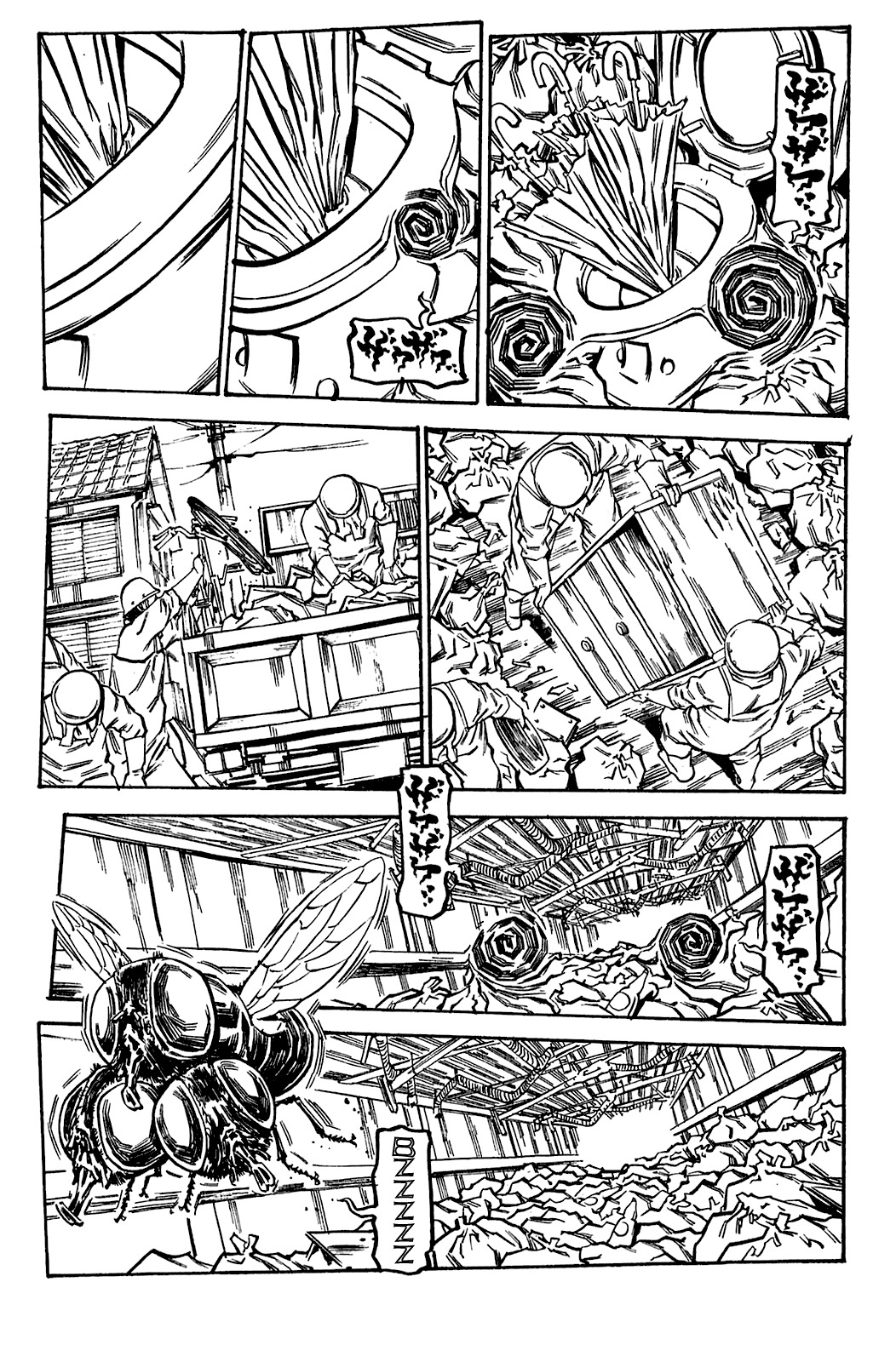 Soil Chapter 63 page 12 - Chapter 63: Block 3-12 [Removal]