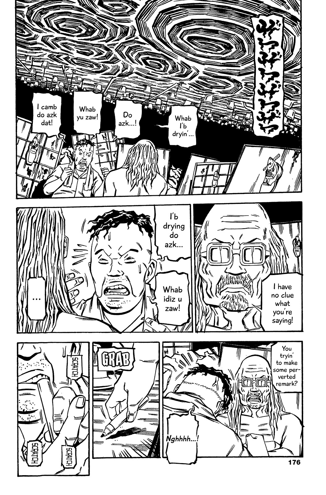 Soil Chapter 63 page 15 - Chapter 63: Block 3-12 [Removal]