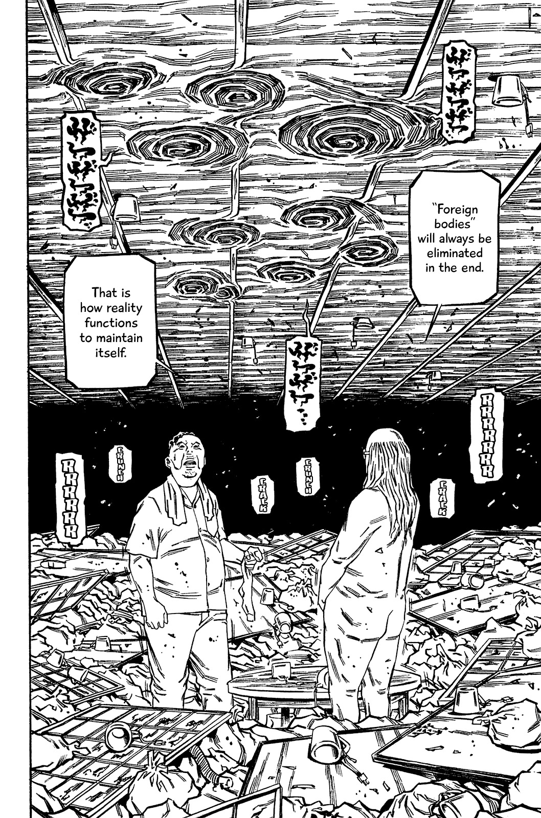 Soil Chapter 63 page 19 - Chapter 63: Block 3-12 [Removal]