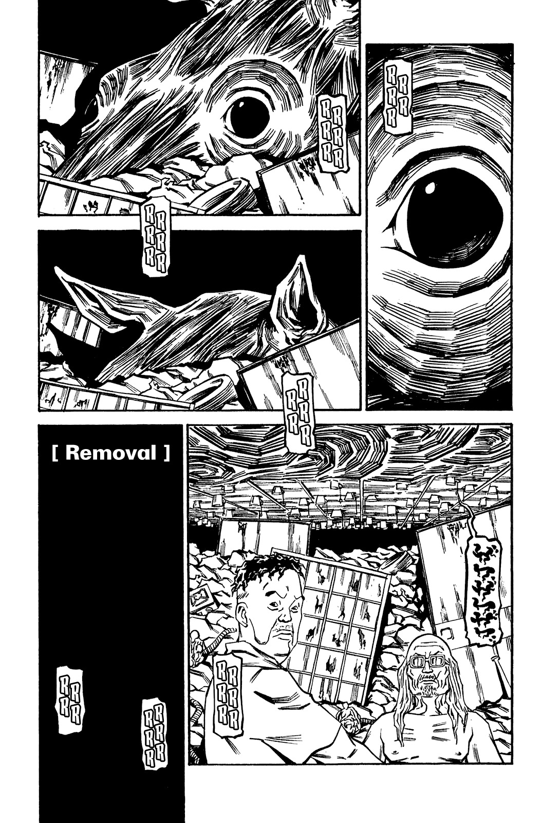 Soil Chapter 63 page 4 - Chapter 63: Block 3-12 [Removal]