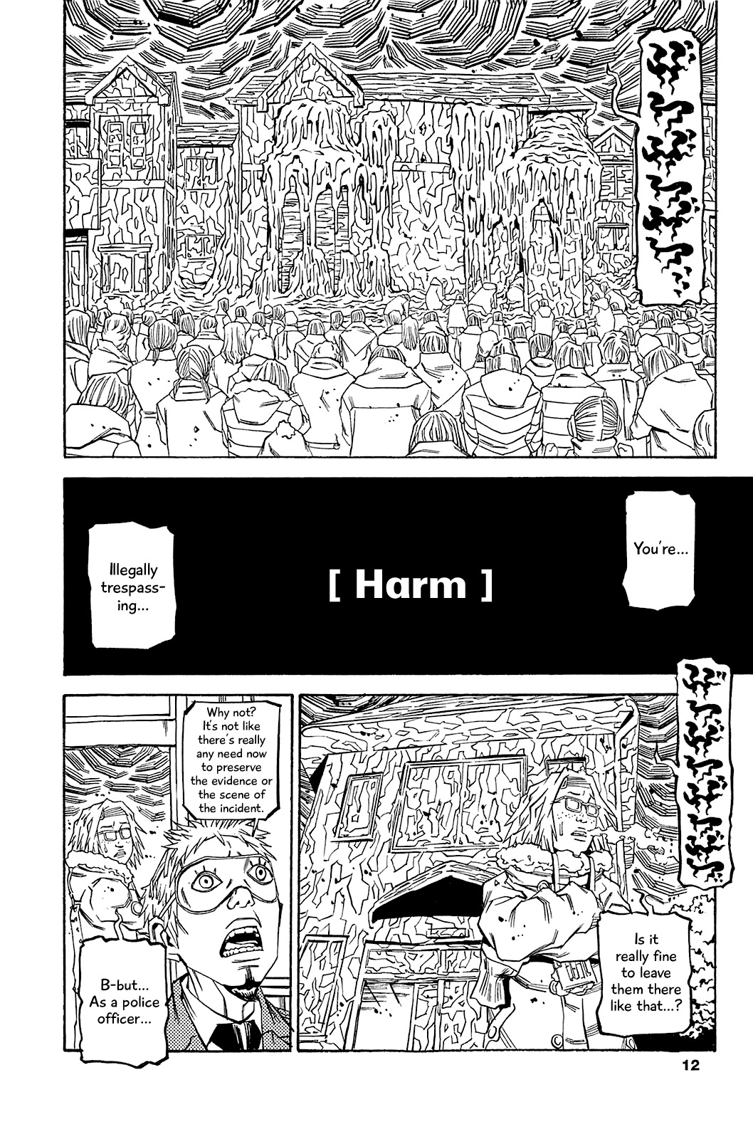 Soil Chapter 65 page 16 - Chapter 65: Block 3-14 [Harm]